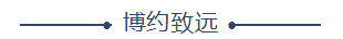 QQ截图20181220140312.png