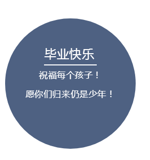 QQ截图20181220135828.png