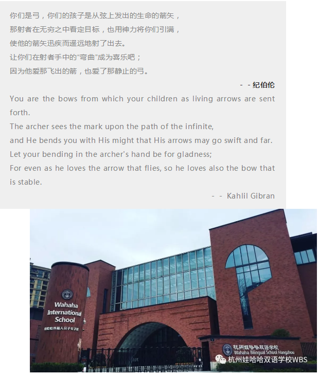 QQ截图20181220144949.png