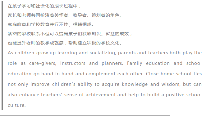 QQ截图20181220145024.png
