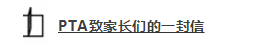 QQ截图20181220150242.png