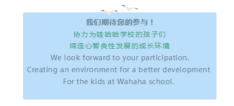 QQ截图20181220150454.png