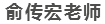 QQ截图20181220150915.png