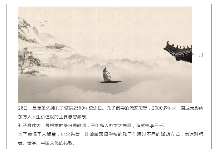 QQ截图20181220172751.png