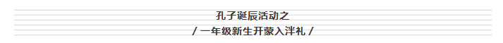 QQ截图20181220172800.png