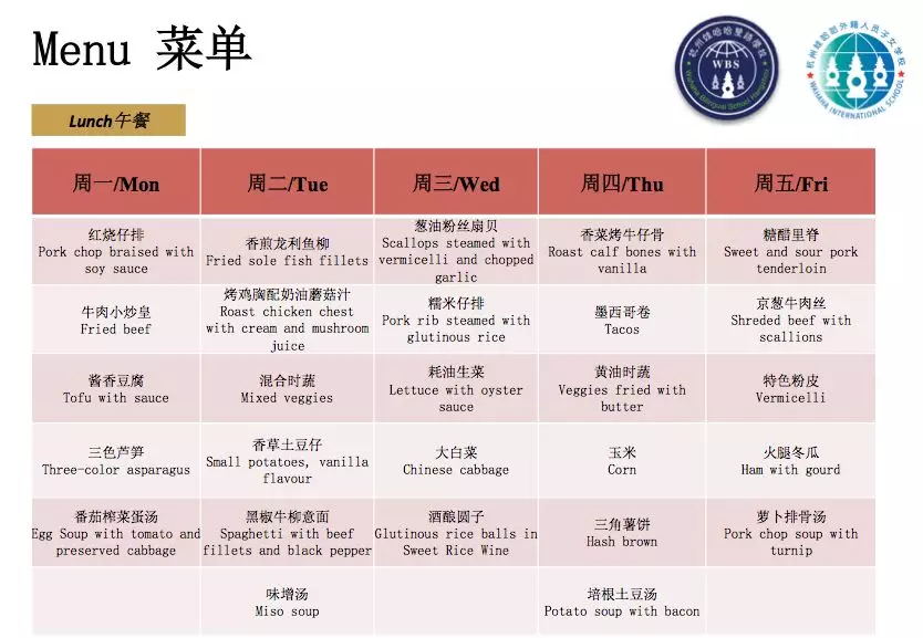 19-17_看图王.web.jpg