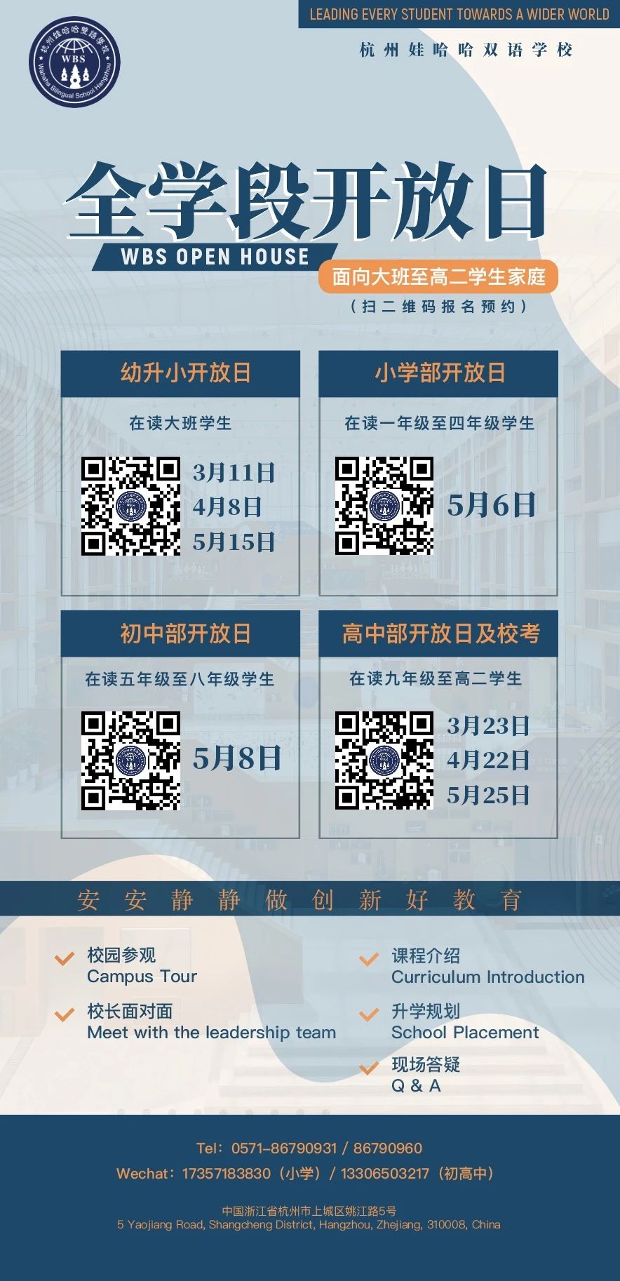 哈哈哈哈哈975cf720a.jpeg