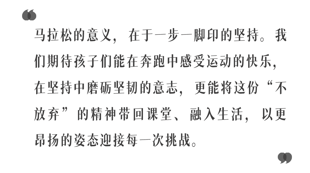 微信图片_2026-03-04_110844_114.png