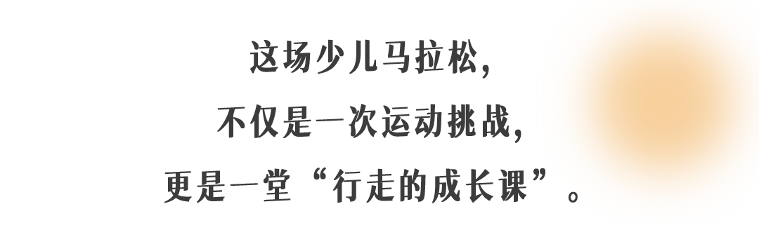 微信图片_2026-03-04_110938_912.png