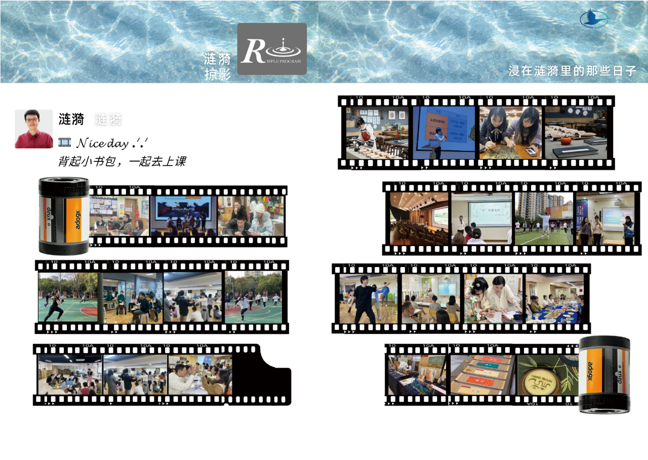 1772613912636512.png 微信图片_2026-03-04_163229_057.png