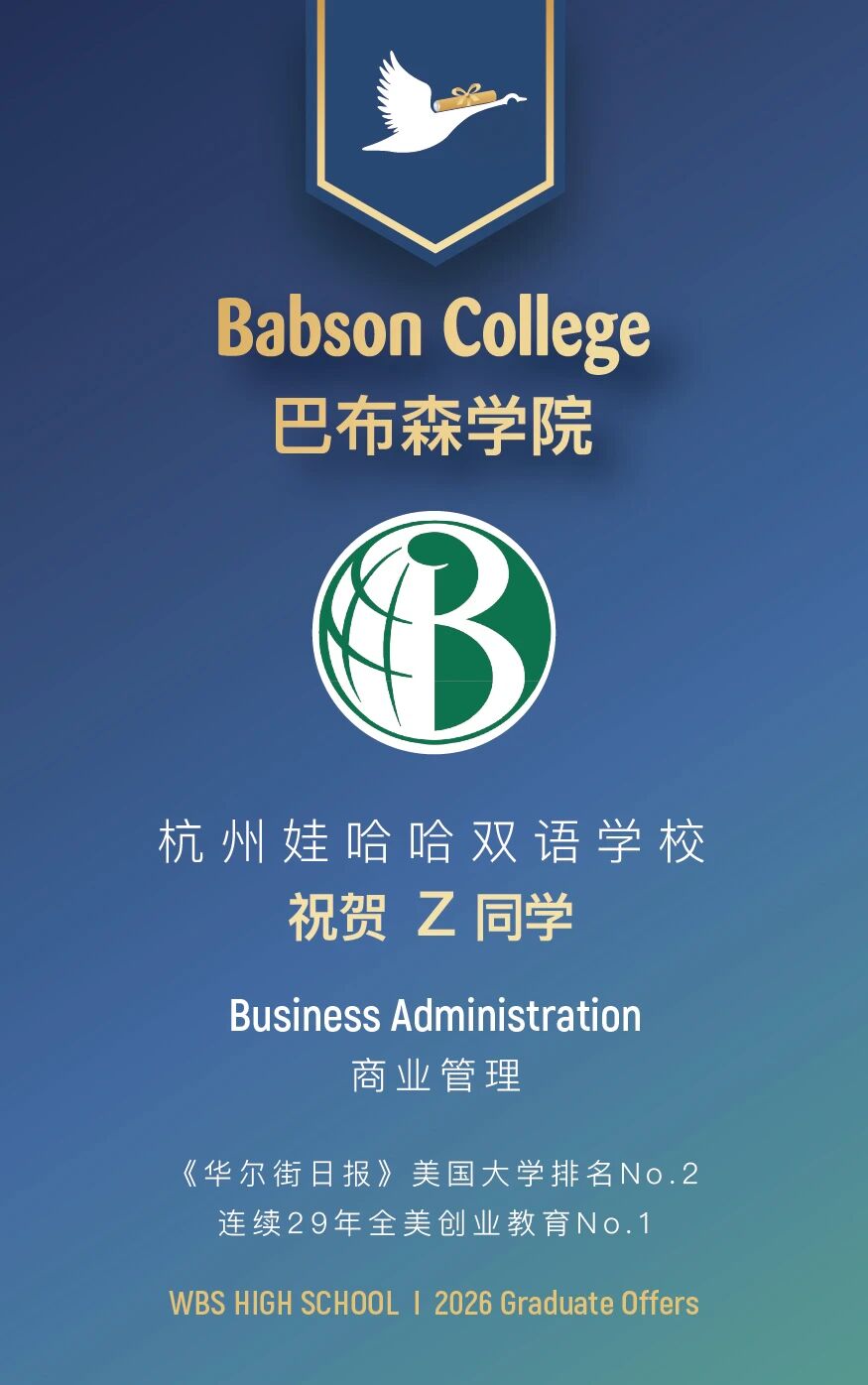 1772678721643996.jpg 微信图片_2026-03-05_104307_693.jpg