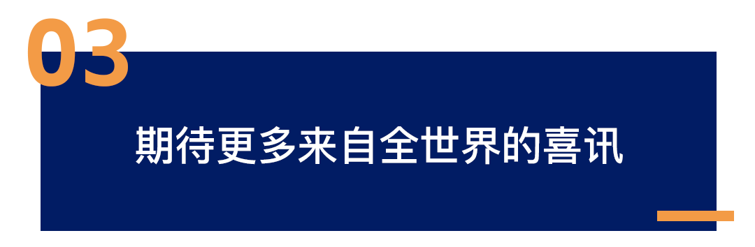 1772678830562812.png 微信图片_2026-03-05_104352_387.png