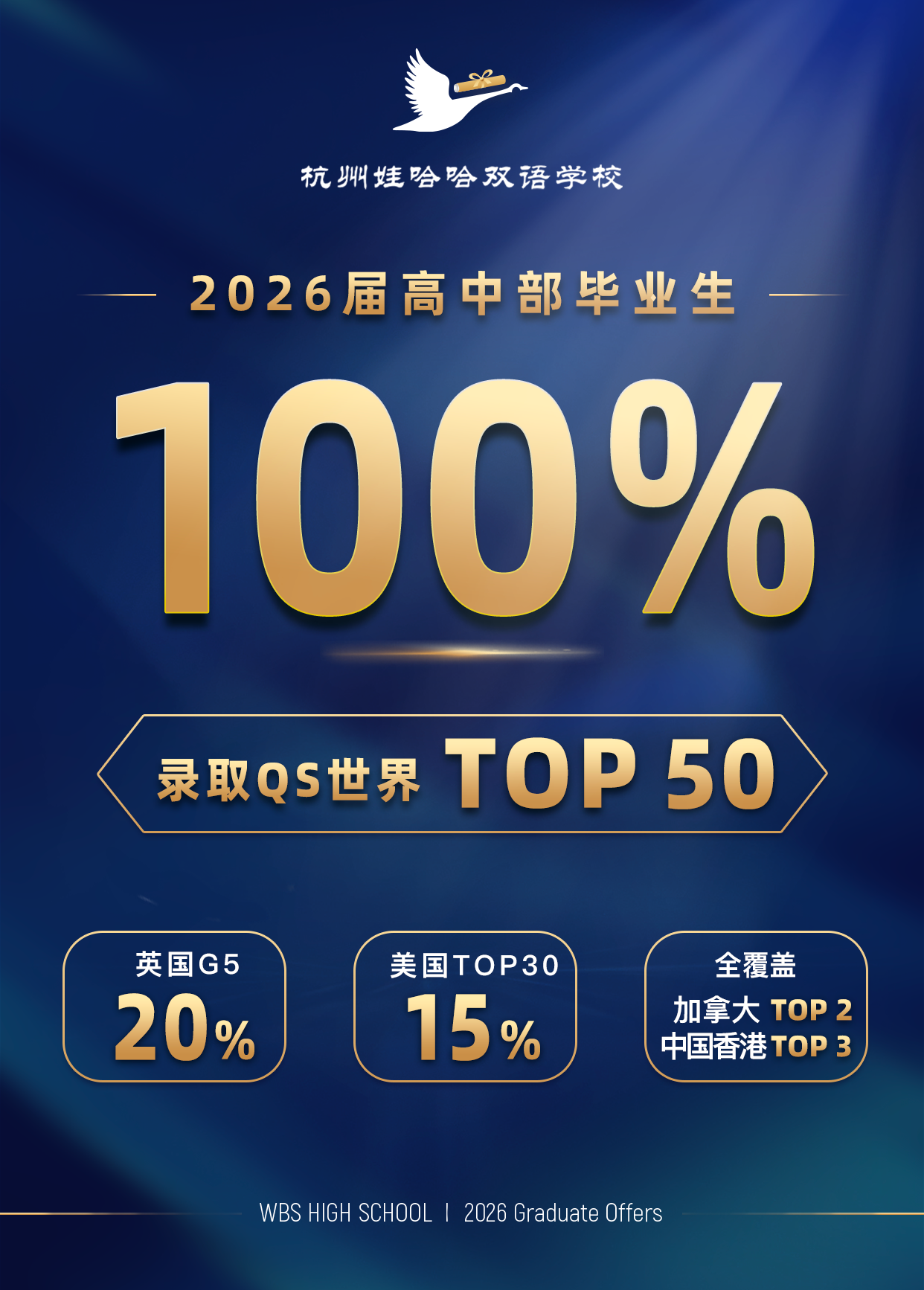 1781757781580783.png 微信图片_2026-06-18_105140_832.png