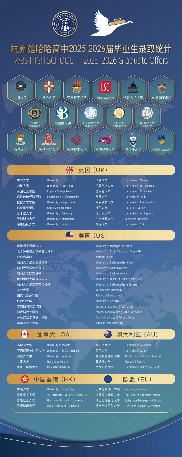 1781757872634112.jpg 微信图片_2026-06-18_110506_844.jpg