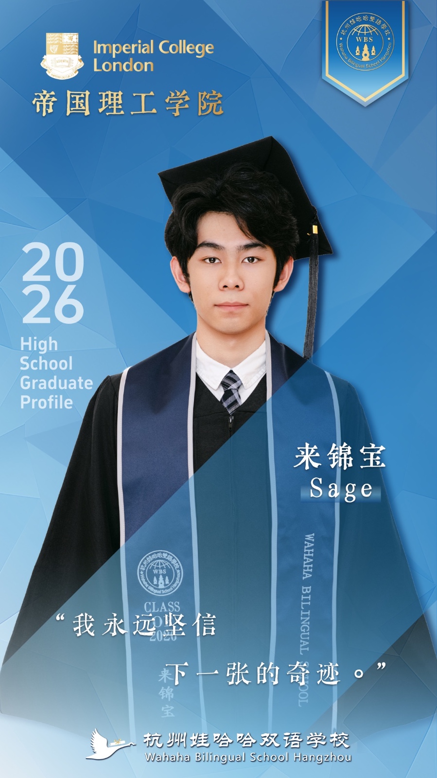 1787547025203915.jpeg 微信图片_2026-08-24_091638_426.jpeg