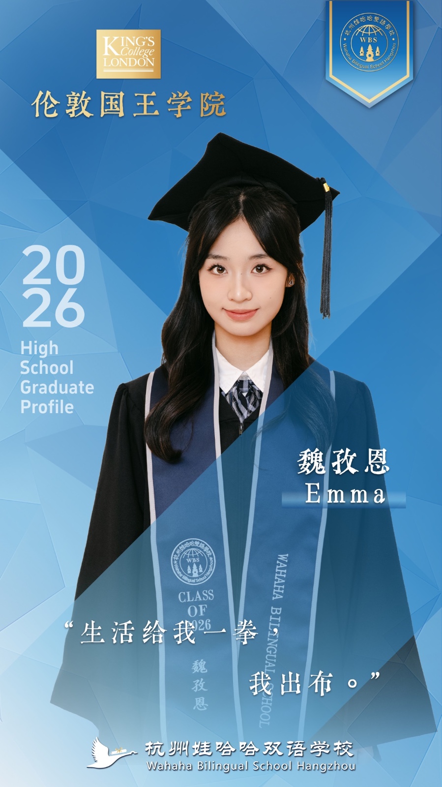 1787547128927118.jpeg 微信图片_2026-08-24_092022_861.jpeg