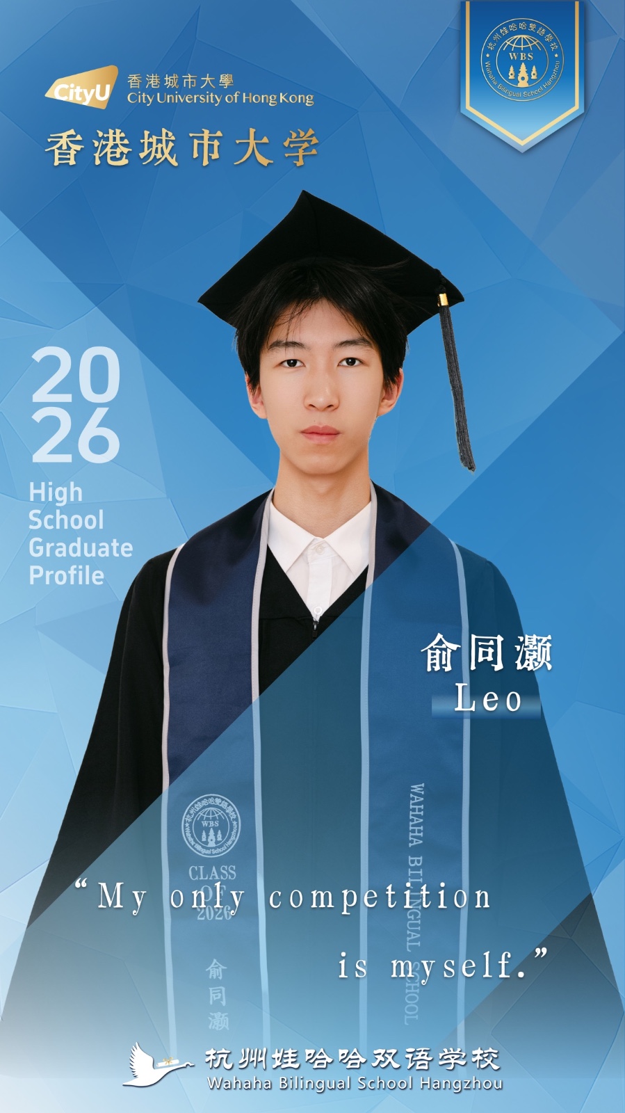 1787547493489062.jpeg 微信图片_2026-08-24_092036_263.jpeg