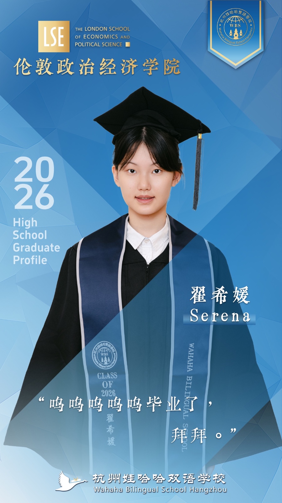 1787547548804014.jpeg 微信图片_2026-08-24_092040_229.jpeg