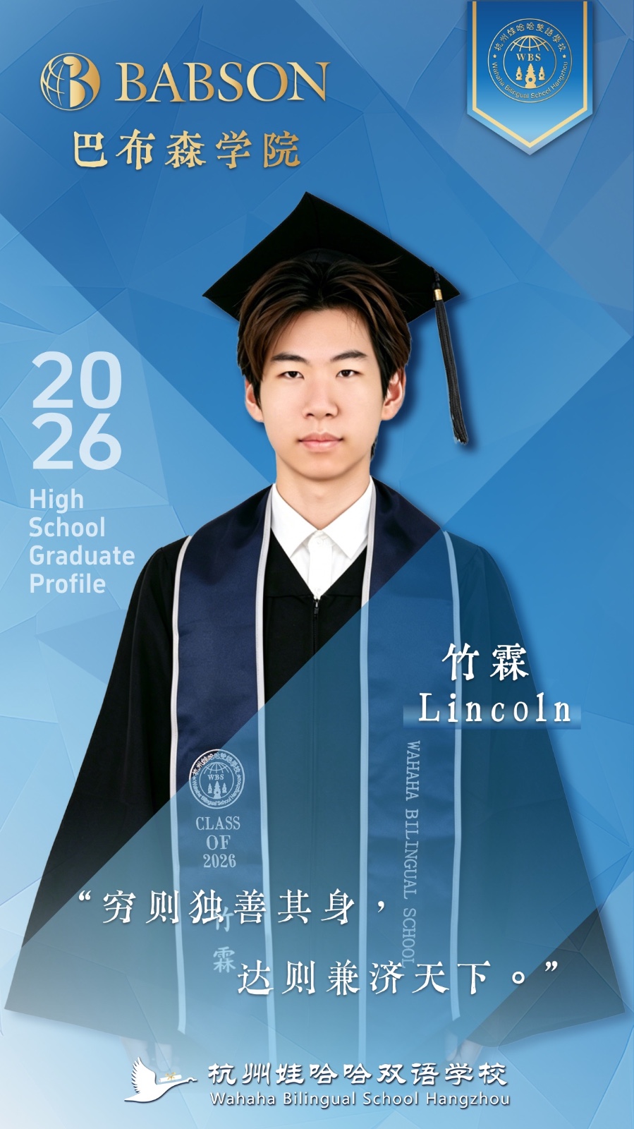 1787547712507081.jpeg 微信图片_2026-08-24_092044_067.jpeg
