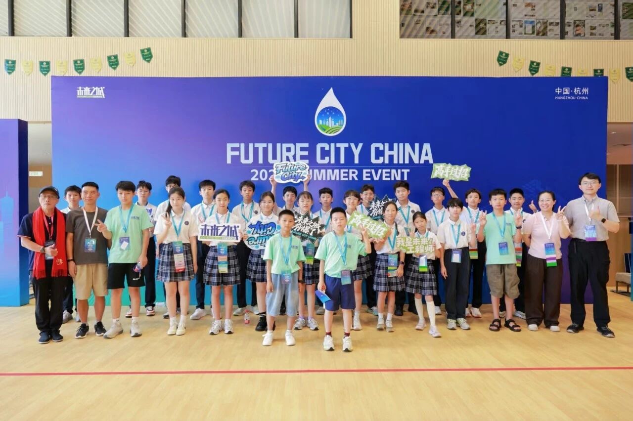 微信图片_2026-08-24_143454_361.jpg