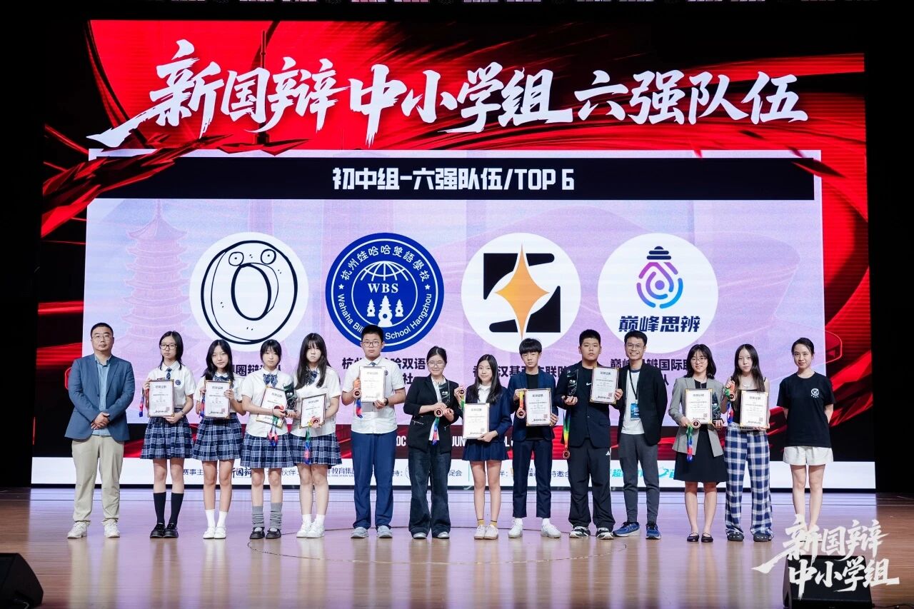 微信图片_2026-08-24_143516_759.jpg