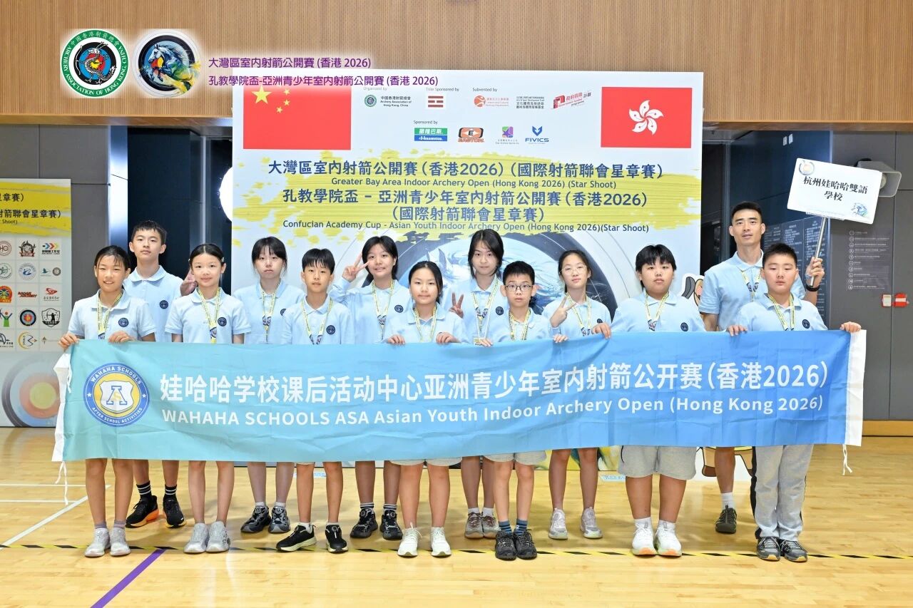 微信图片_2026-08-24_143524_566.jpg
